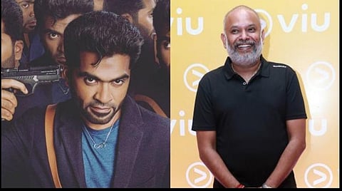 செல்போனில் ‘மாநாடு’ காட்சிகளை பதிவு செய்ய வேண்டாம் - வெங்கட் பிரபு வேண்டுகோள்