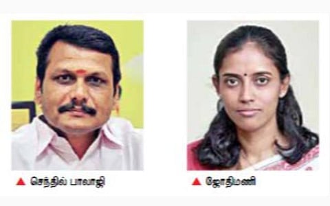 அமைச்சர் செந்தில் பாலாஜி - ஜோதிமணி எம்பி இடையேயான நட்பில் விரிசல்: வெட்டவெளிச்சமாக்கிய உள்ளிருப்புப் போராட்டம்