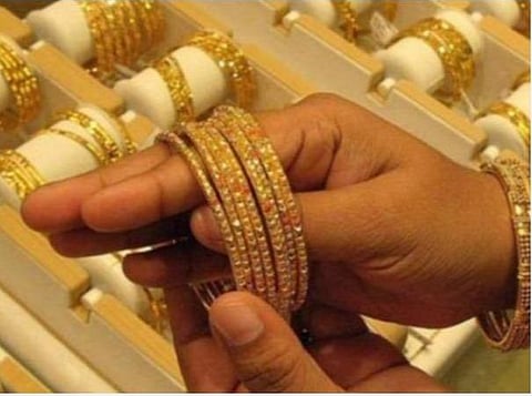 தங்கம் விலை குறைவு: இன்றைய நிலவரம் என்ன?