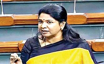 `இந்து தமிழ்' கட்டுரை எதிரொலி: சிவில் சர்வீஸ் முதனிலைத் தேர்வு தமிழிலும் நடத்தப்பட வேண்டும்! - மக்களவையில் கனிமொழி கோரிக்கை