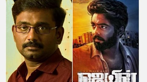 'ஜெயில்' ஓடிடி உரிமை; தயாரிப்பு நிறுவனம் எந்த முடிவும் எடுக்கக் கூடாது: உயர் நீதிமன்றம்