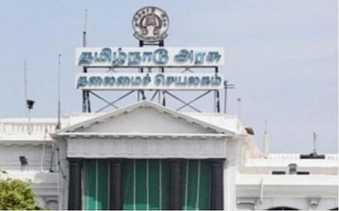 அரசுப் பணி தேர்வுகளுக்கு தமிழ் மொழித் தாள் கட்டாயம்: தமிழக அரசு அரசாணை வெளியீடு
