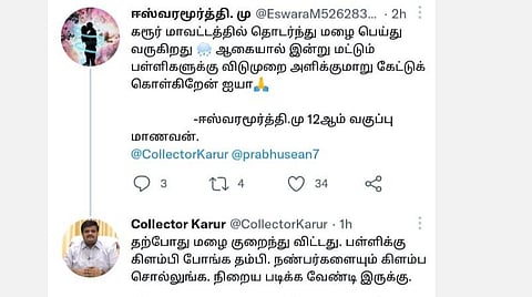 மழை குறைந்துவிட்டது; பள்ளிக்குப் போங்க தம்பி: மாணவரின் கோரிக்கையும் ஆட்சியரின் பதிலும்!