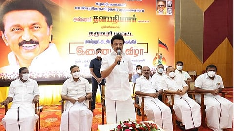 தருமபுரி இனி திமுகவுக்கு வீக் இல்லை: முதல்வர் ஸ்டாலின் பேச்சு