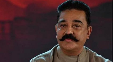 நகர்ப்புற உள்ளாட்சித் தேர்தலில் கருத்து வேறுபாடுகளை விடுத்து உழைக்கவும்: மநீம தொண்டர்களுக்கு கமல்ஹாசன் வேண்டுகோள்