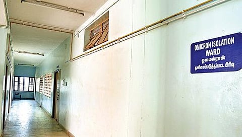 தூத்துக்குடி அரசு மருத்துவக் கல்லூரி மருத்துவமனையில் அமைக்கப்பட்டுள்ள ஒமைக்ரான் சிறப்பு வார்டு.        படம்: என்.ராஜேஷ்