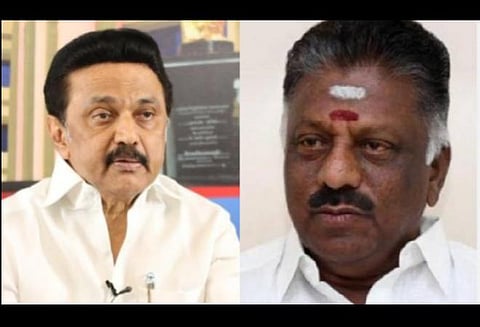 கோப்புப் படம்