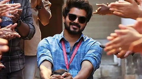 ட்விட்டரில் சாதனை படைத்த ‘மாஸ்டர்’