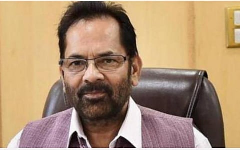 ஹஜ் யாத்திரை மானியம் அரசியல் மோசடி: மத்திய அமைச்சர் முக்தார் அப்பாஸ் நக்வீ விளக்கம்