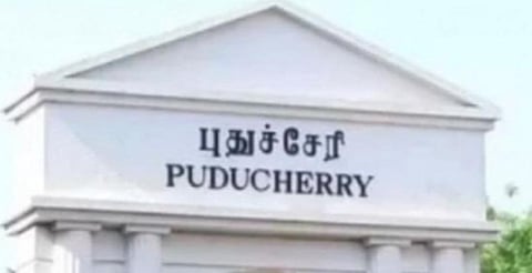 புதுச்சேரியில் தடுப்பூசி செலுத்தப்பட்டோர் எண்ணிக்கை 13 லட்சத்தைத் தாண்டியது: புதிதாக 22 பேருக்குத் தொற்று உறுதி