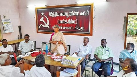 கடலூரில் மார்க்சிஸ்ட் கம்யூனிஸ்ட் கட்சி மாவட்டக்குழு கூட்டம் நடந்தது.