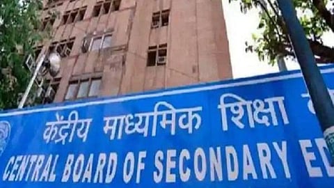 சிபிஎஸ்இ வினாத்தாளில் ஆணாதிக்கம்; கேள்வித்தாள் தயாரித்தவர் மீது நடவடிக்கை எடுங்கள்: சு.வெங்கடேசன் எம்.பி.