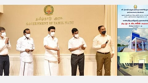 மதுரையில் ரூ.5 கோடி மதிப்பீட்டில் நகர் ஊரமைப்பு அலுவலகம்: முதல்வர் ஸ்டாலின் திறந்து வைத்தார்