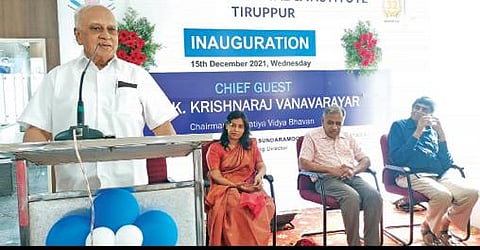 லோட்டஸ் கண் மருத்துவமனையின் புதிய கிளை திருப்பூரில் திறப்பு :