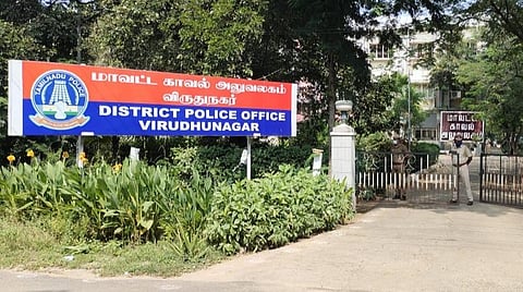 பண மோசடி: ராஜேந்திர பாலாஜியின் சகோதரி மகன்களிடம் போலீஸார் தீவிர விசாரணை