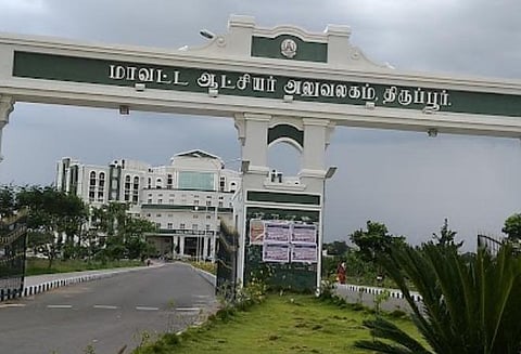 பள்ளி கழிவறைகளை மாணவர்கள் சுத்தம் செய்த விவகாரம்; திருப்பூர் மாவட்ட ஆட்சியர், எஸ்.பி.க்கு ஆதிதிராவிடர் ஆணையம் நோட்டீஸ்