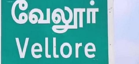 பிரதிநிதித்துவப் படம்.