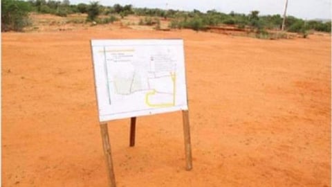 எய்ம்ஸ் மருத்துவமனை கட்ட ஒதுக்கப்பட்ட இடம்.