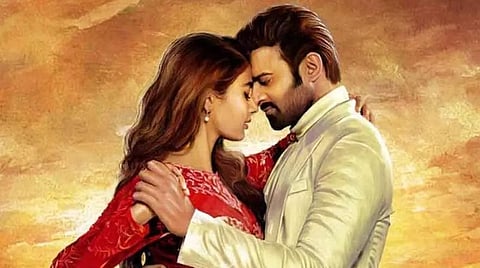 'ராதே ஷ்யாம்' ரிலீஸ் இல்லை - படக்குழு அதிகாரபூர்வ அறிவிப்பு