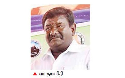 திருச்சி மாநகராட்சியில் புதிதாக துணை ஆணையர் பதவி உருவாக்கம்