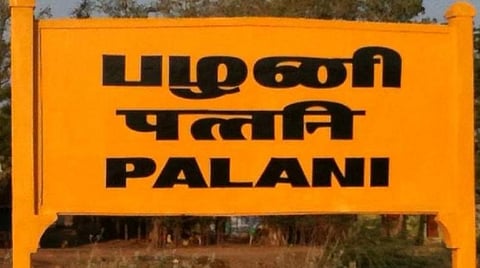 பழநியில் தடையை மீறி பள்ளிவாசலில் தொழுகை: எச்சரித்து வெளியேற்றிய காவல்துறை