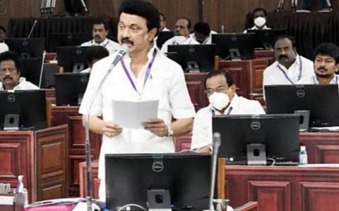 நீட் தேர்வு தொடர்பாக முடிவெடுக்க முதல்வர் ஸ்டாலின் தலைமையில் இன்று அனைத்துக் கட்சி கூட்டம்