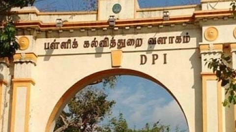 ஆசிரியர்களின் இடமாறுதல் கலந்தாய்வு: பள்ளிக் கல்வித் துறை புதிய வழிமுறை