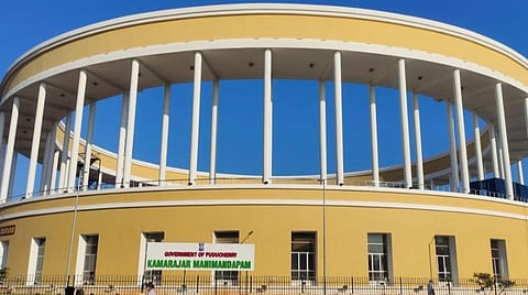 புதுச்சேரி காமராஜர் மணி மண்டபத்தை காணொலி வாயிலாக பிரதமர் திறந்து வைத்தார்