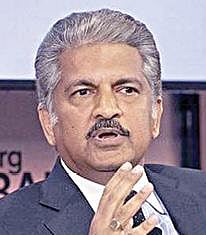 ஆனந்த் மஹிந்திரா