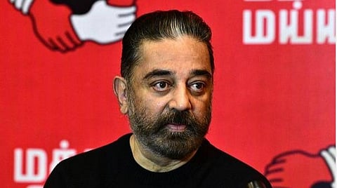 மக்கள் நீதி மய்யம் கட்சித் தலைவர் நடிகர் கமல்ஹாசன் | கோப்புப்படம்.