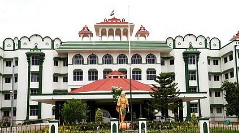 கூட்டுறவு சங்கங்களுக்கான சட்டத்திருத்த மசோதாவை ரத்து செய்யக் கோரிய மனு தள்ளுபடி: உயர் நீதிமன்றம் உத்தரவு