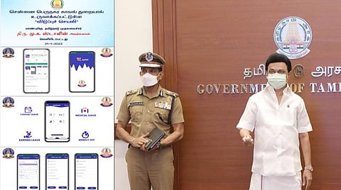 காவல்துறையால் உருவாக்கப்பட்டுள்ள “விடுப்பு செயலி”: முதல்வர் ஸ்டாலின் வெளியிட்டார்