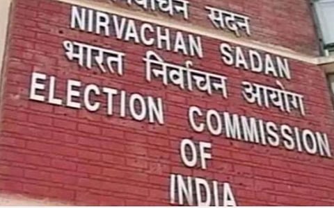 பஞ்சாபில் வேட்பு மனு தாக்கல் தொடக்கம்; பாஜக 65, அமரீந்தர் கட்சி 37 இடங்களில் போட்டி: எஸ்ஏடி சன்யுக்த் கட்சிக்கு 15 இடம் ஒதுக்கீடு