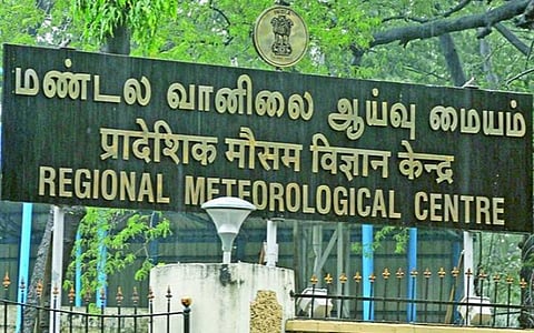 கடலோர மாவட்டங்களில் இன்று மழைக்கு வாய்ப்பு