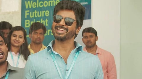 'டான்' வெளியாவதில் புதிய சிக்கல்