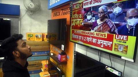 மத்திய பட்ஜெட் 2022-23: சிறப்பு அம்சங்கள் - முழுமையான தொகுப்பு