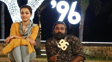 உருவாகிறதா '96' பாகம் 2? - இயக்குநர் பிரேம்குமார் மறுப்பு