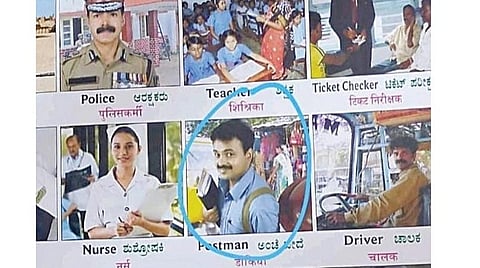 கர்நாடக பாடநூலில் தபால்காரராக இடம்பெற்ற மலையாள நடிகர்: சமூக வலைதளங்களில் வைரலான புகைப்படம்