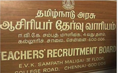 முதுகலை பட்டதாரி ஆசிரியர் தேர்வு; ஆங்கிலம், கணித பாட அட்டவணை: ஆசிரியர் தேர்வு வாரியம் வெளியிட்டது