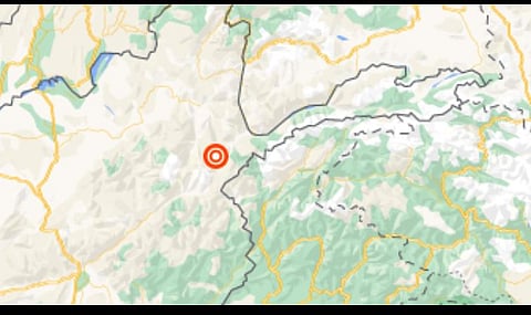 நிலநடுக்கத்தின் மையம்