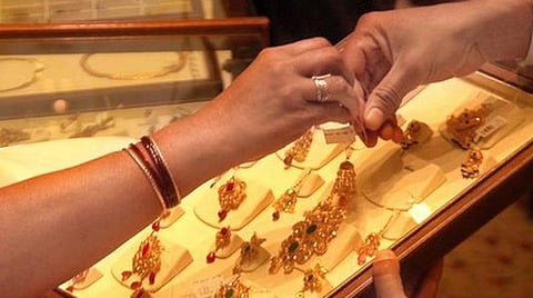 கிண்டியில் எம்எஸ்எம்இ சார்பில் தங்க நகை மதிப்பீட்டாளர் பயிற்சி