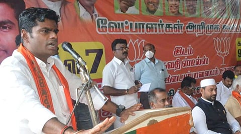 கோவை வடவள்ளியில் நடைபெற்ற பாஜக வேட்பாளர்கள் அறிமுகக் கூட்டத்தில் பேசிய அக்கட்சியின் மாநிலத் தலைவர் அண்ணாமலை.