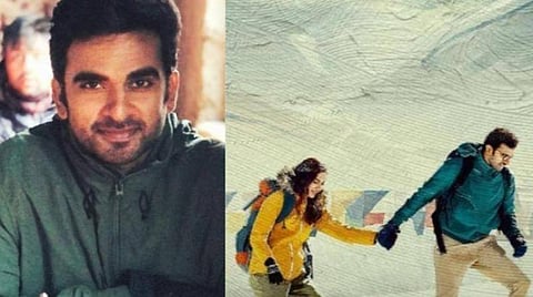 3 நாயகிகள்... அசோக் செல்வனின் ‘நித்தம் ஒரு வானம்’ ஃபர்ஸ்ட் லுக் வெளியீடு