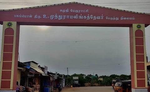 சாதிக்கும் சாதிக் கூட்டணி: தமிழ்நாட்டுக்குப் பெருமையா?