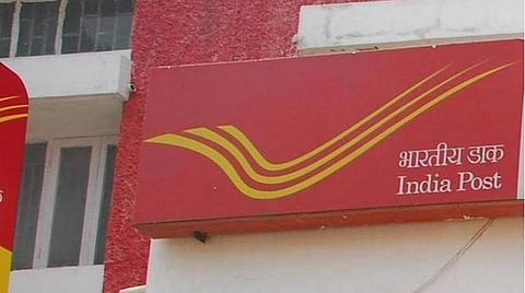 செல்வமகள் சேமிப்பு திட்டம்: 26.03 லட்சம் கணக்குகளுடன் தமிழகம் 2-வது இடம்