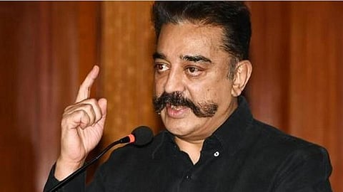 கோப்புப் படம்