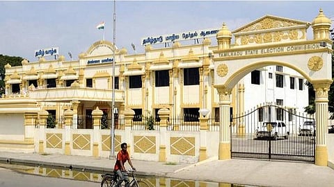 கோப்புப் படம்