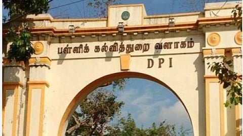 6 பள்ளிக்கல்வி அதிகாரிகள் தேசிய விருதுக்கு தேர்வு