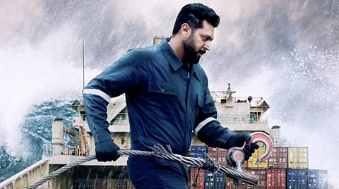 ஜெயம் ரவி நடிக்கும் ‘அகிலன்’ பர்ஸ்ட் லுக் வெளியீடு