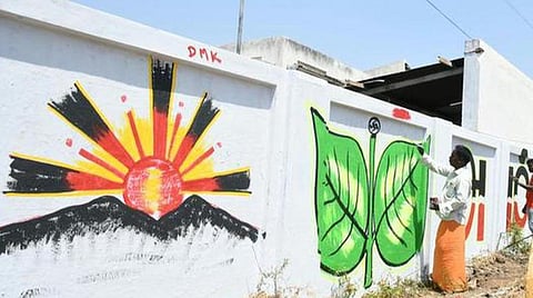 திருவண்ணாமலையில் 4 நகராட்சிகளிலும் திமுக, அதிமுகவுக்கு கடும் நெருக்கடி:  ‘முடிவை’ தீர்மானிப்பது யார் யார்?